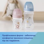 Огляд Пляшечка для годування Canpol babies EasyStart Newborn baby з широким отвором 240 мл (35/217_pin): характеристики, відгуки, ціни.