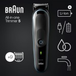 Огляд Тример Braun MGK 5380 (MGK5380): характеристики, відгуки, ціни.