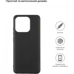 Огляд Чохол до мобільного телефона Armorstandart Matte Slim Fit Xiaomi Redmi 12С / 11A Black (ARM65963): характеристики, відгуки, ціни.