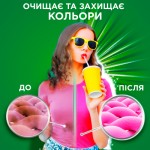 Огляд Капсули для прання Ariel Pods Все-в-1 Color 50 шт. (8001090250681): характеристики, відгуки, ціни.