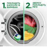 Огляд Капсули для прання Ariel Pods Все-в-1 Color 50 шт. (8001090250681): характеристики, відгуки, ціни.