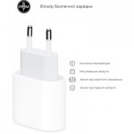 Огляд Зарядний пристрій Armorstandart AMU7V2 18W USB-C Power Adaptor (ARM61536): характеристики, відгуки, ціни.