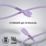 Огляд Дата кабель Type-C to Lightning 1.0m AR88 3A Purple Armorstandart (ARM65290): характеристики, відгуки, ціни.