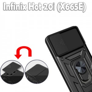 Чохол до мобільного телефона BeCover Military Infinix Hot 20і (X665E) Black (709090)