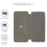 Огляд Чохол до мобільного телефона BeCover Exclusive Samsung Galaxy M14 5G SM-M146 Dark Green (709041): характеристики, відгуки, ціни.