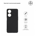 Огляд Чохол до мобільного телефона Armorstandart Matte Slim Fit OPPO A98 5G Camera cover Black (ARM68585): характеристики, відгуки, ціни.