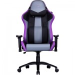 Огляд Крісло ігрове CoolerMaster Caliber R3 Purple (CMI-GCR3-PR): характеристики, відгуки, ціни.