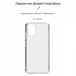 Огляд Чохол до мобільного телефона Armorstandart Air Series Nokia G22 Transparent (ARM67011): характеристики, відгуки, ціни.