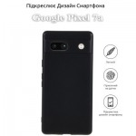 Огляд Чохол до мобільного телефона BeCover Google Pixel 7a Black (709817): характеристики, відгуки, ціни.