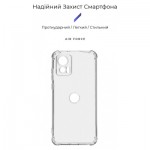 Огляд Чохол до мобільного телефона Armorstandart Air Force Motorola Edge 30 Neo Camera cover Transparent (ARM69510): характеристики, відгуки, ціни.