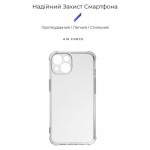 Огляд Чохол до мобільного телефона Armorstandart Панель ArmorStandart Air Force для Apple iPhone 15 Camera cover Transparent (ARM70845) (ARM70845): характеристики, відгуки, ціни.
