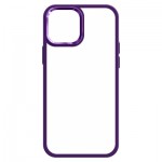 Огляд Чохол до мобільного телефона Armorstandart UNIT2 Apple iPhone 15 Purple (ARM69969): характеристики, відгуки, ціни.