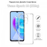Огляд Чохол до мобільного телефона BeCover Anti-Shock Tecno Spark 10 (KI5q) Clear (709830): характеристики, відгуки, ціни.