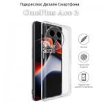 Огляд Чохол до мобільного телефона BeCover OnePlus Ace 2 Transparancy (709819): характеристики, відгуки, ціни.