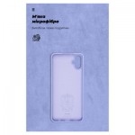 Огляд Чохол до мобільного телефона Armorstandart ICON Case Samsung A05 (A055) Lavender (ARM71804): характеристики, відгуки, ціни.