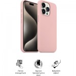Огляд Чохол до мобільного телефона Armorstandart ICON2 Case Apple iPhone 15 Pro Max Light Pink (ARM70533): характеристики, відгуки, ціни.