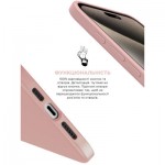 Огляд Чохол до мобільного телефона Armorstandart ICON2 Case Apple iPhone 15 Pro Max Light Pink (ARM70533): характеристики, відгуки, ціни.