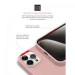 Огляд Чохол до мобільного телефона Armorstandart ICON2 Case Apple iPhone 15 Pro Max Light Pink (ARM70533): характеристики, відгуки, ціни.
