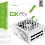 Огляд Блок живлення Gamemax 1250W (GX-1250 PRO WT (ATX3.0 PCIe5.0): характеристики, відгуки, ціни.