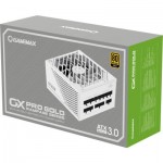 Огляд Блок живлення Gamemax 1250W (GX-1250 PRO WT (ATX3.0 PCIe5.0): характеристики, відгуки, ціни.