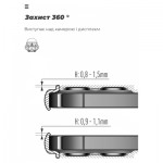 Огляд Чохол до мобільного телефона Armorstandart ICON Case Samsung S23FE 5G Camera cover Black (ARM69628): характеристики, відгуки, ціни.