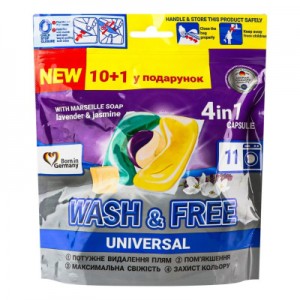 Огляд Капсули для прання Wash&Free Жасмин та лаванда з марсельським милом 11 шт. (4260637722010): характеристики, відгуки, ціни.