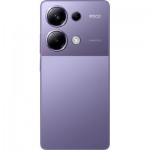 Огляд Мобільний телефон Xiaomi Poco M6 Pro 12/512GB Purple (1020848): характеристики, відгуки, ціни.
