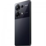 Огляд Мобільний телефон Xiaomi Poco M6 Pro 8/256GB Black (1020843): характеристики, відгуки, ціни.