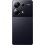 Огляд Мобільний телефон Xiaomi Poco M6 Pro 8/256GB Black (1020843): характеристики, відгуки, ціни.