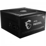 Огляд Блок живлення MSI 650W (MAG A650GL): характеристики, відгуки, ціни.