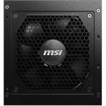 Огляд Блок живлення MSI 650W (MAG A650GL): характеристики, відгуки, ціни.