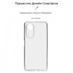 Огляд Чохол до мобільного телефона Armorstandart Air Series OPPO A58 4G Camera cover Transparent (ARM70650): характеристики, відгуки, ціни.