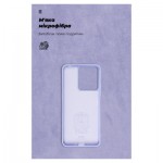 Огляд Чохол до мобільного телефона Armorstandart ICON Case Xiaomi Redmi 13C / Poco C65 Lavender (ARM72483): характеристики, відгуки, ціни.