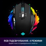 Огляд Мишка GamePro GM247 Storm USB Black (GM247): характеристики, відгуки, ціни.