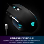 Огляд Мишка GamePro GM247 Storm USB Black (GM247): характеристики, відгуки, ціни.