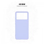 Огляд Чохол до мобільного телефона Armorstandart ICON Case Xiaomi Poco X6 Pro 5G Lavender (ARM73368): характеристики, відгуки, ціни.