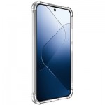 Огляд Чохол до мобільного телефона BeCover Anti-Shock Xiaomi 14 5G Clear (710792): характеристики, відгуки, ціни.