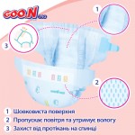 Огляд Підгузки GOO.N Plus для дітей 6-11 кг розмір M унісекс 56 шт (21000628): характеристики, відгуки, ціни.