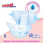 Огляд Підгузки GOO.N Plus для дітей 6-11 кг розмір M унісекс 56 шт (21000628): характеристики, відгуки, ціни.