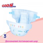 Огляд Підгузки GOO.N Plus для дітей 6-11 кг розмір M унісекс 56 шт (21000628): характеристики, відгуки, ціни.