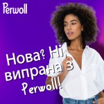 Огляд Гель для прання Perwoll Для білих речей 2 л (9000101808537): характеристики, відгуки, ціни.