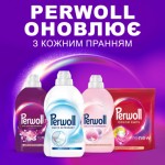 Огляд Гель для прання Perwoll Для білих речей 2 л (9000101808537): характеристики, відгуки, ціни.