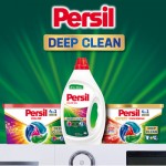 Огляд Гель для прання Persil Color Gel Deep Clean 990 мл (9000101599008): характеристики, відгуки, ціни.