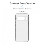 Огляд Чохол до мобільного телефона Armorstandart Air Google Pixel 8 Pro Camera cover Clear (ARM72943): характеристики, відгуки, ціни.