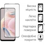 Огляд Чохол до мобільного телефона Dengos Kit for Xiaomi Redmi Note 12 5g case + glass (Black) (DG-KM-28): характеристики, відгуки, ціни.