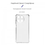 Огляд Чохол до мобільного телефона Armorstandart Air Force Realme 11 4G Camera cover Transparent (ARM77454): характеристики, відгуки, ціни.