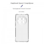 Огляд Чохол до мобільного телефона Armorstandart Air Force Realme 12 Pro / 12 Pro+ Camera cover Transparent (ARM74722): характеристики, відгуки, ціни.