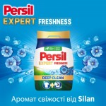 Огляд Пральний порошок Persil Expert Deep Clean Автомат Свіжість від Silan 2.7 кг (9000101805079): характеристики, відгуки, ціни.