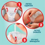 Огляд Підгузки Pampers Premium Care Pants Junior Трусики Розмір 5 (12-17 кг) 102 шт. (8006540490976): характеристики, відгуки, ціни.