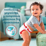 Огляд Підгузки Pampers Premium Care Pants Junior Трусики Розмір 5 (12-17 кг) 102 шт. (8006540490976): характеристики, відгуки, ціни.